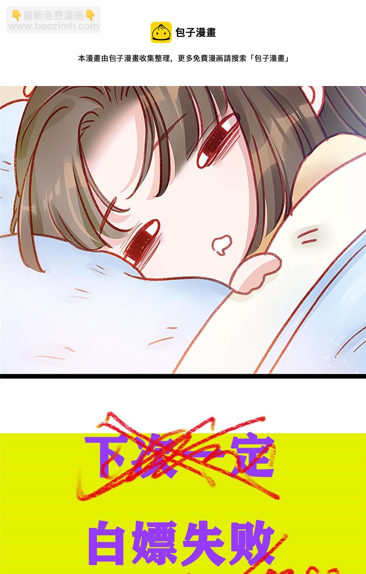 05074