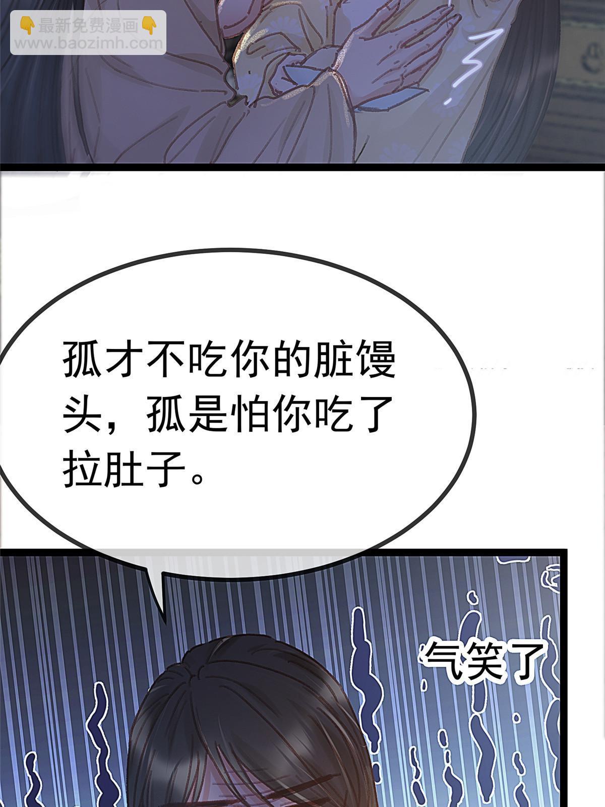 0714