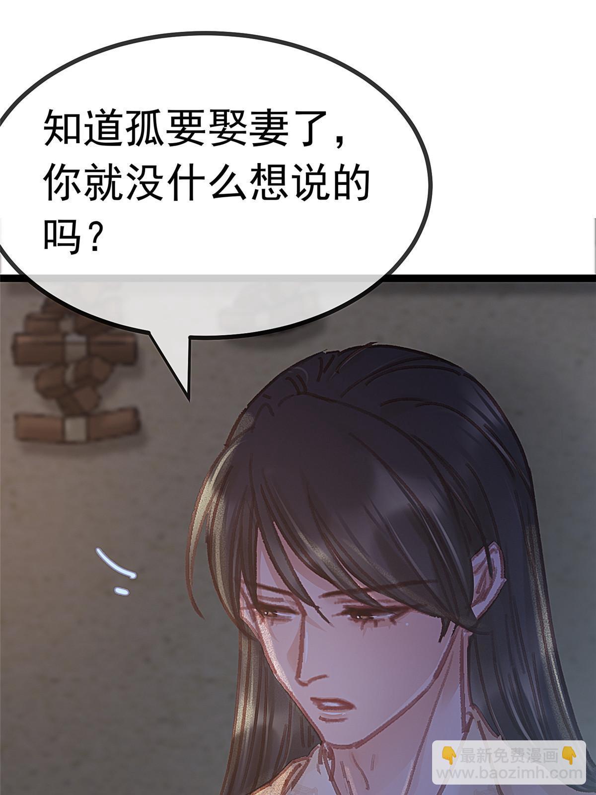 07140