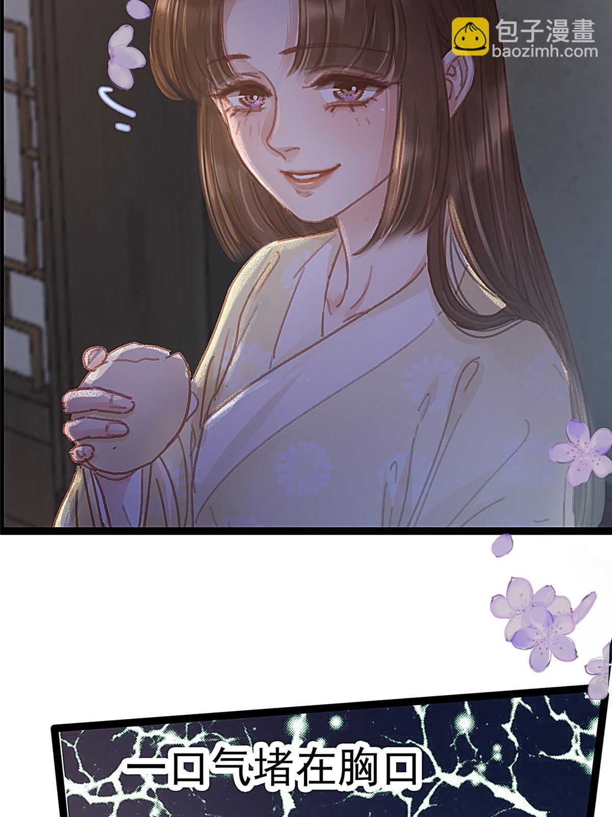 07142