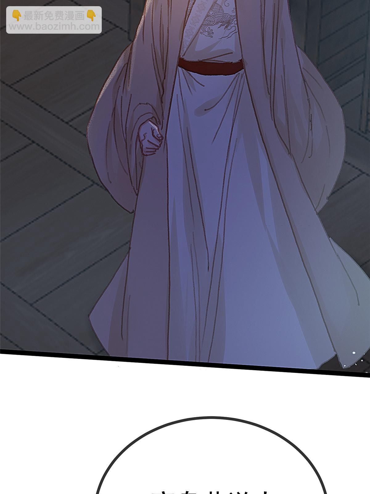 07154