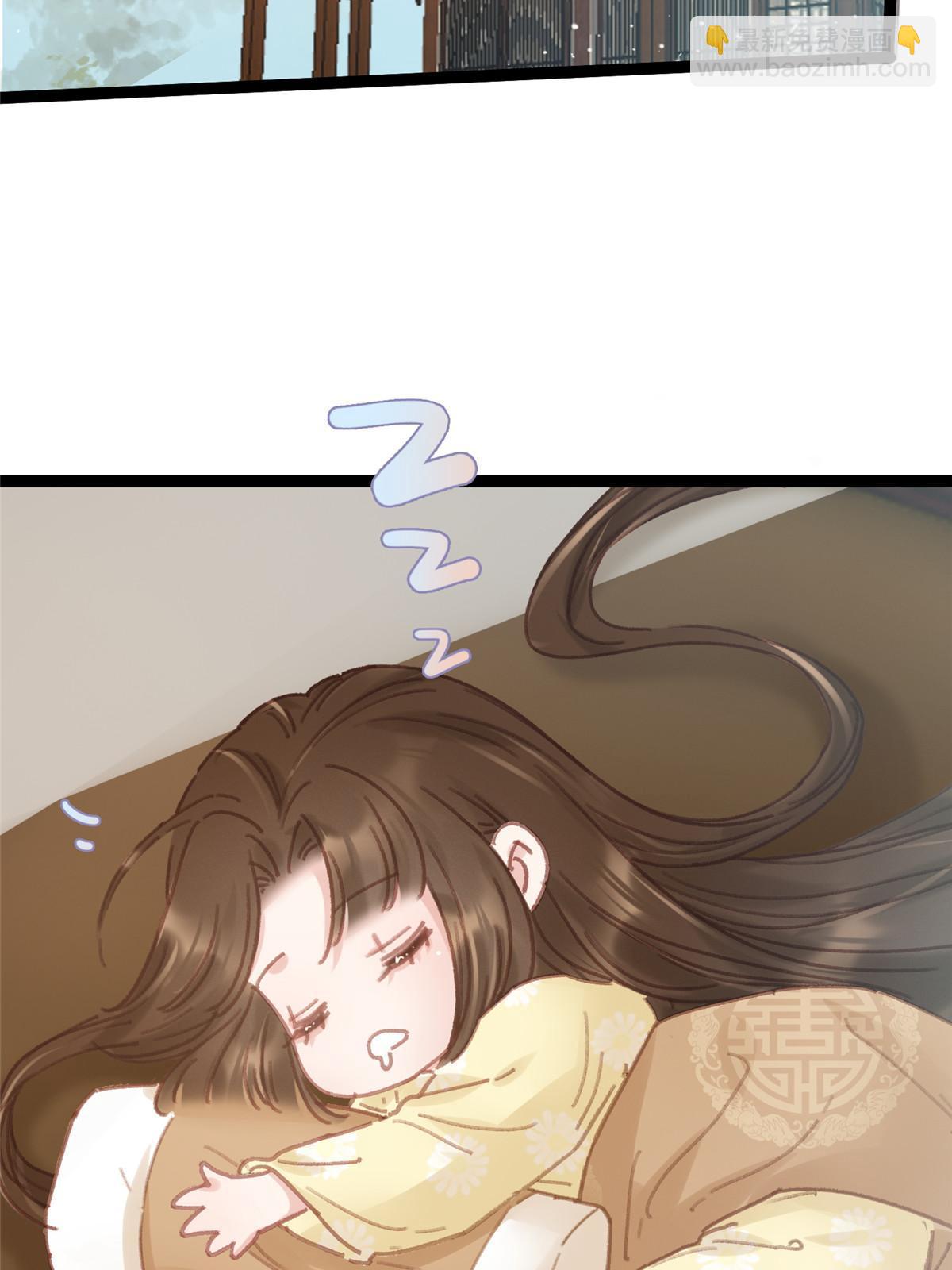 07163