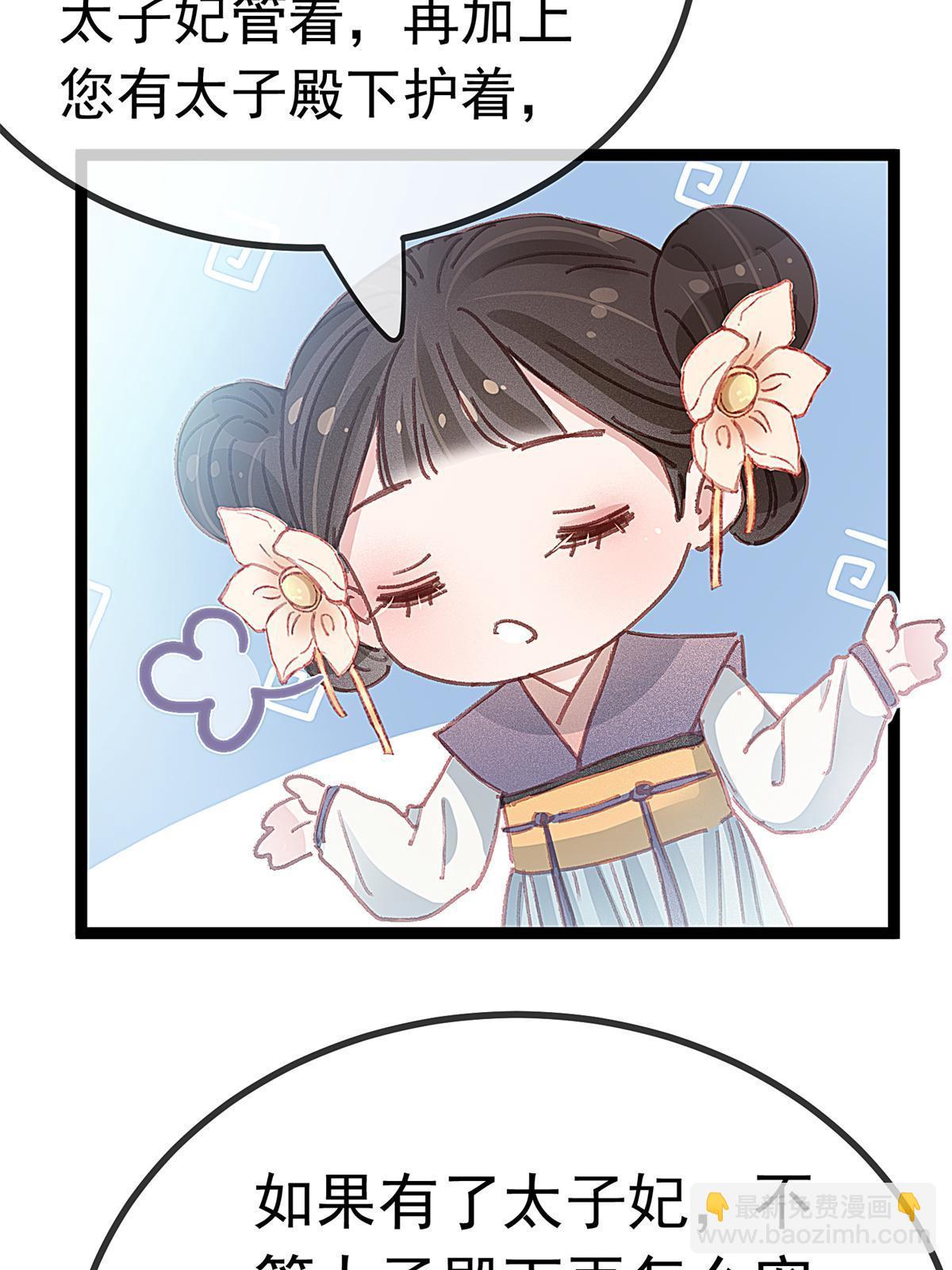 07223