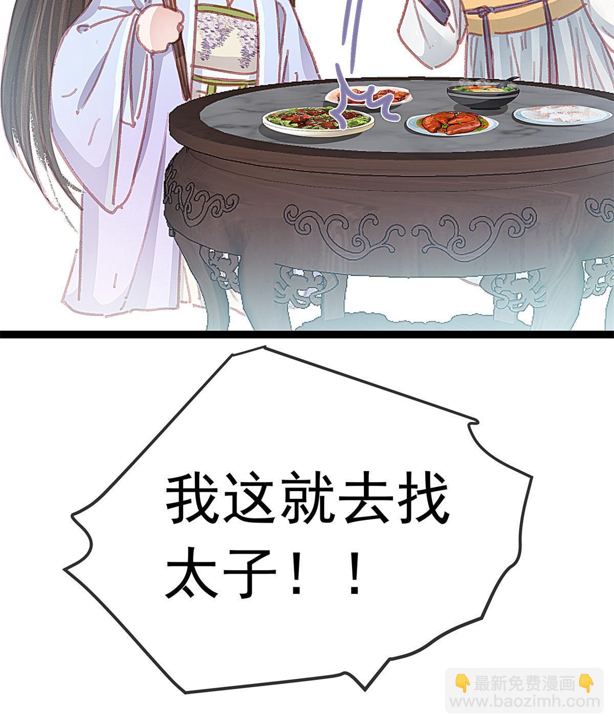 07225