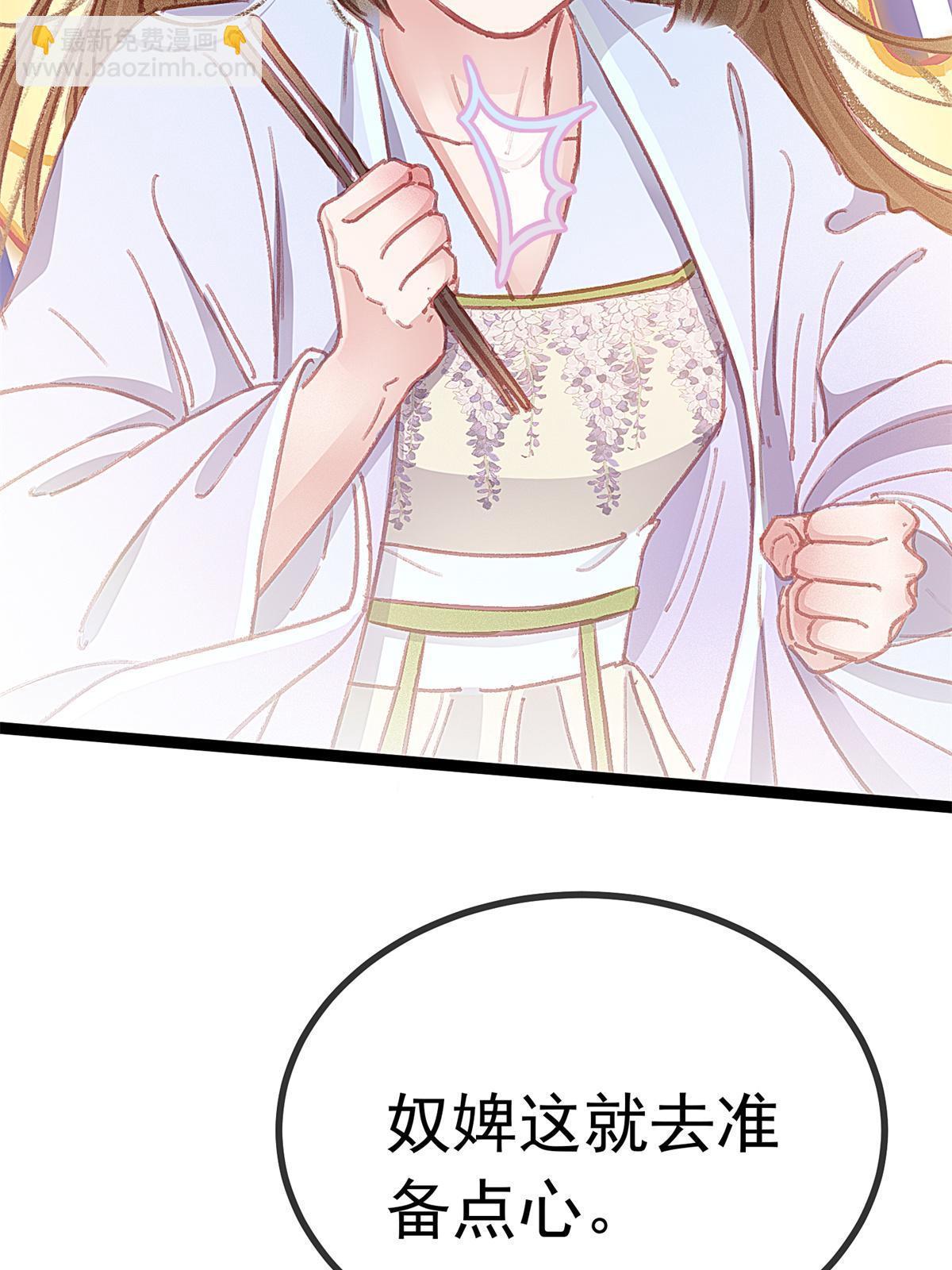 07227