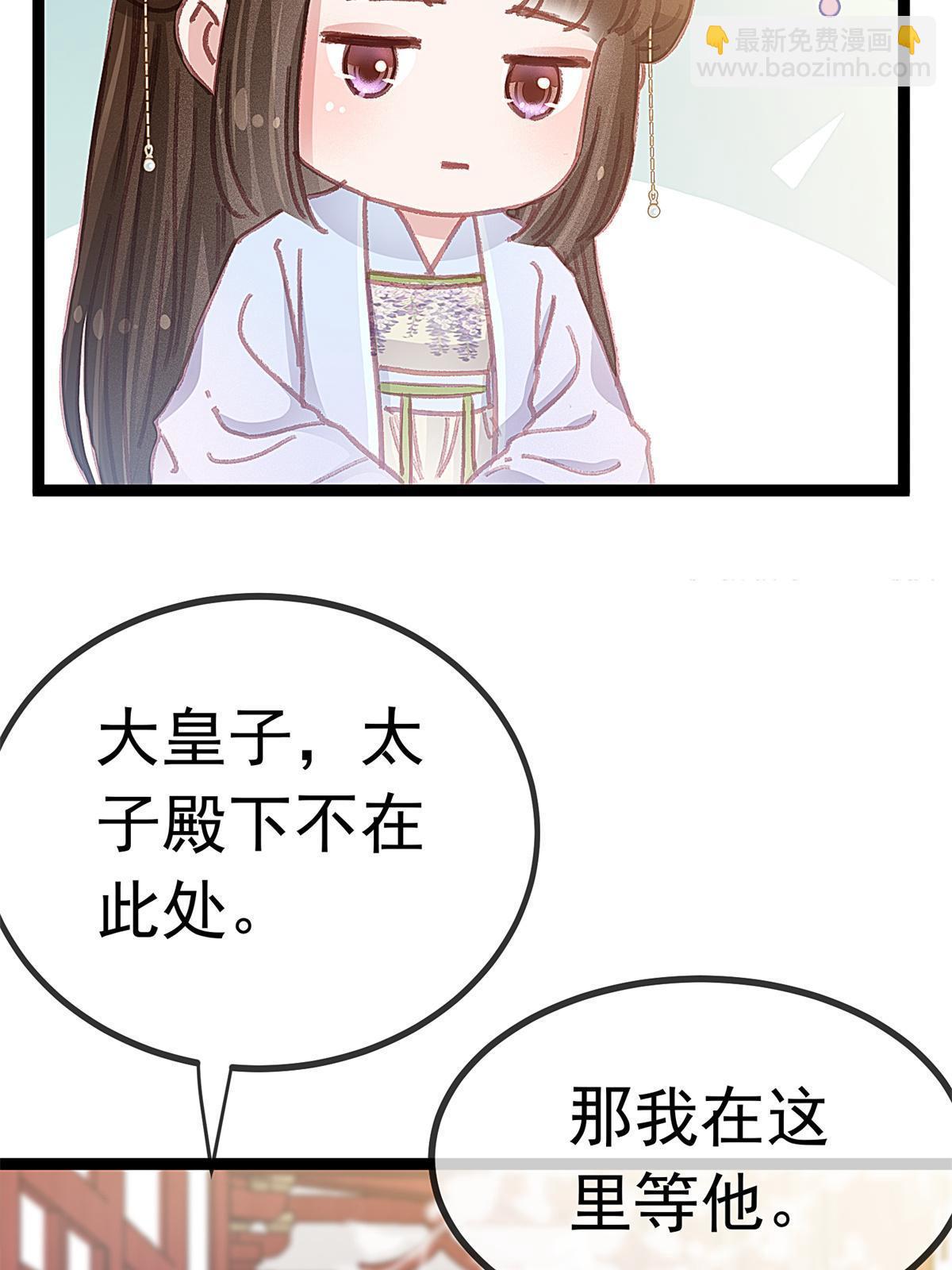 07235