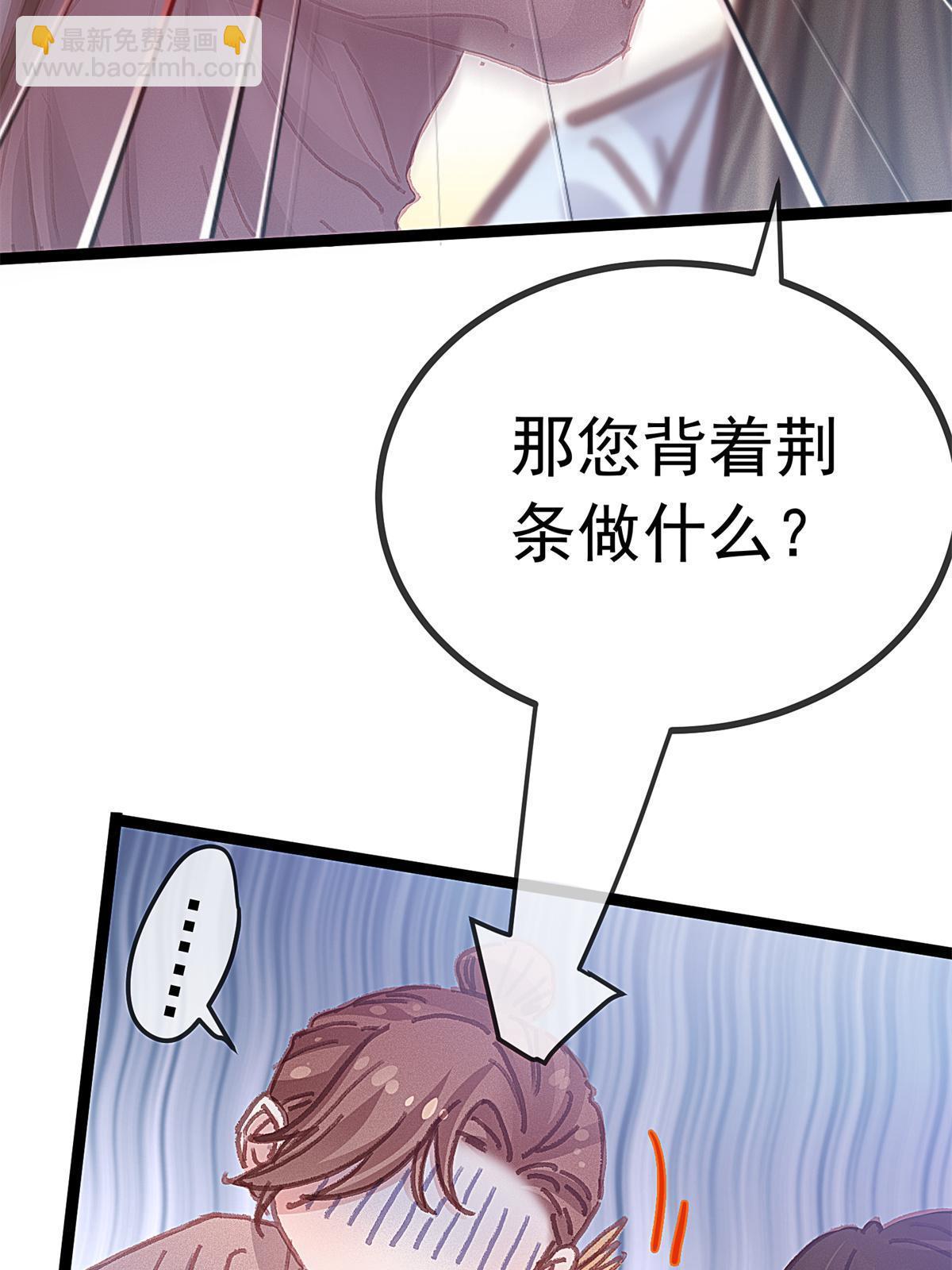 07243