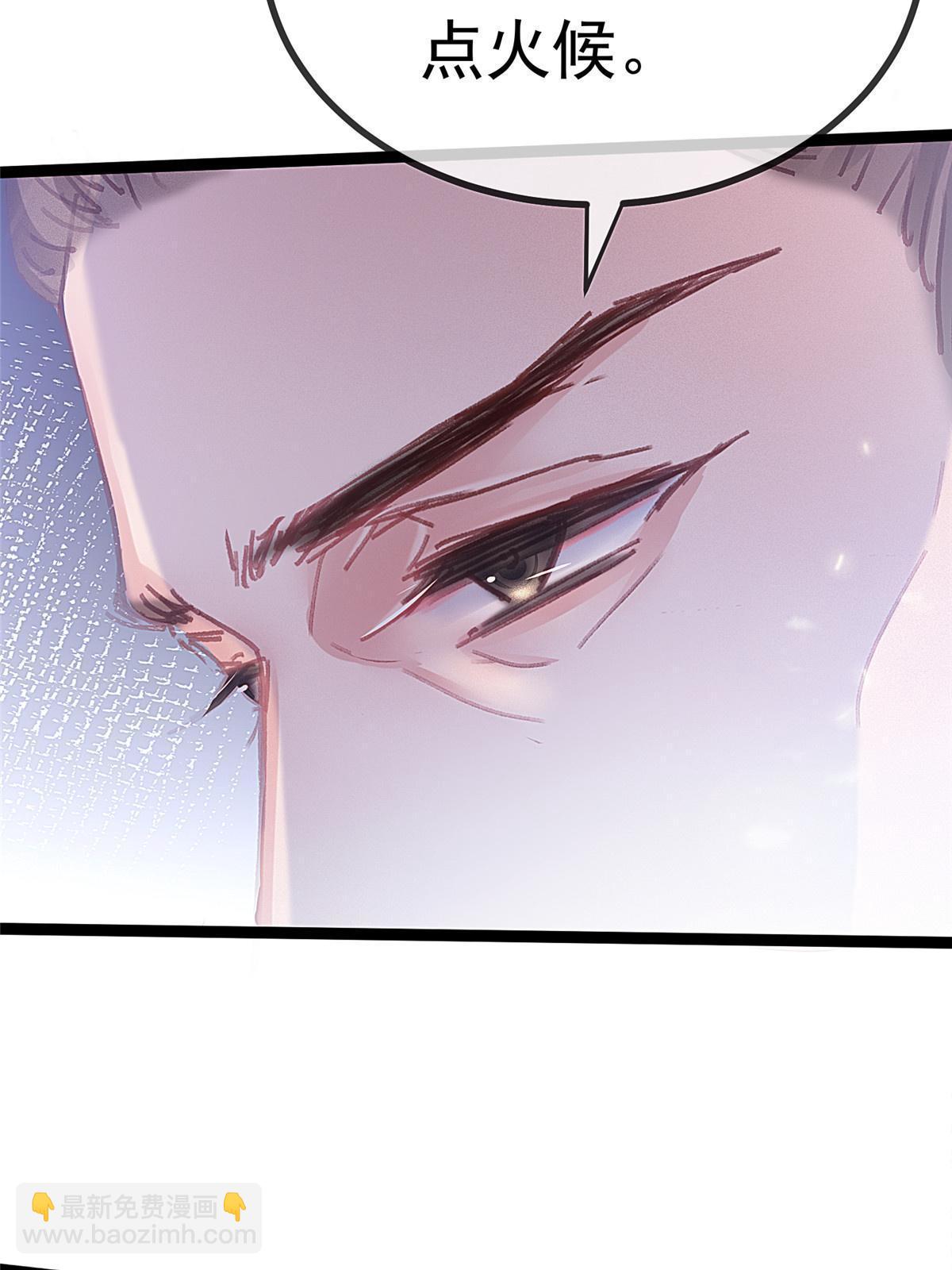 07270