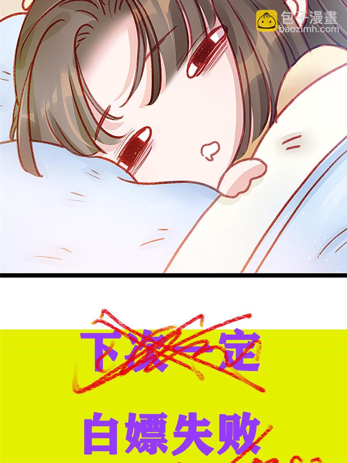 07279