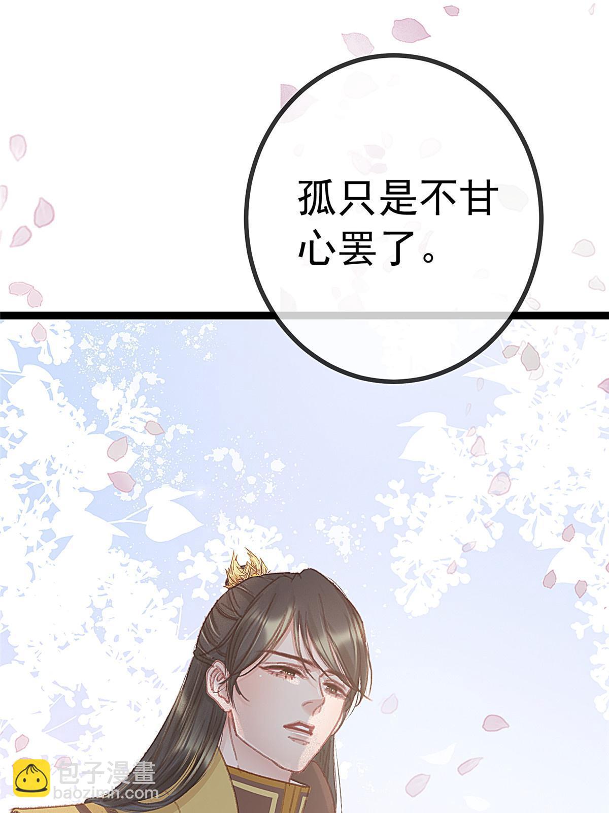 07543