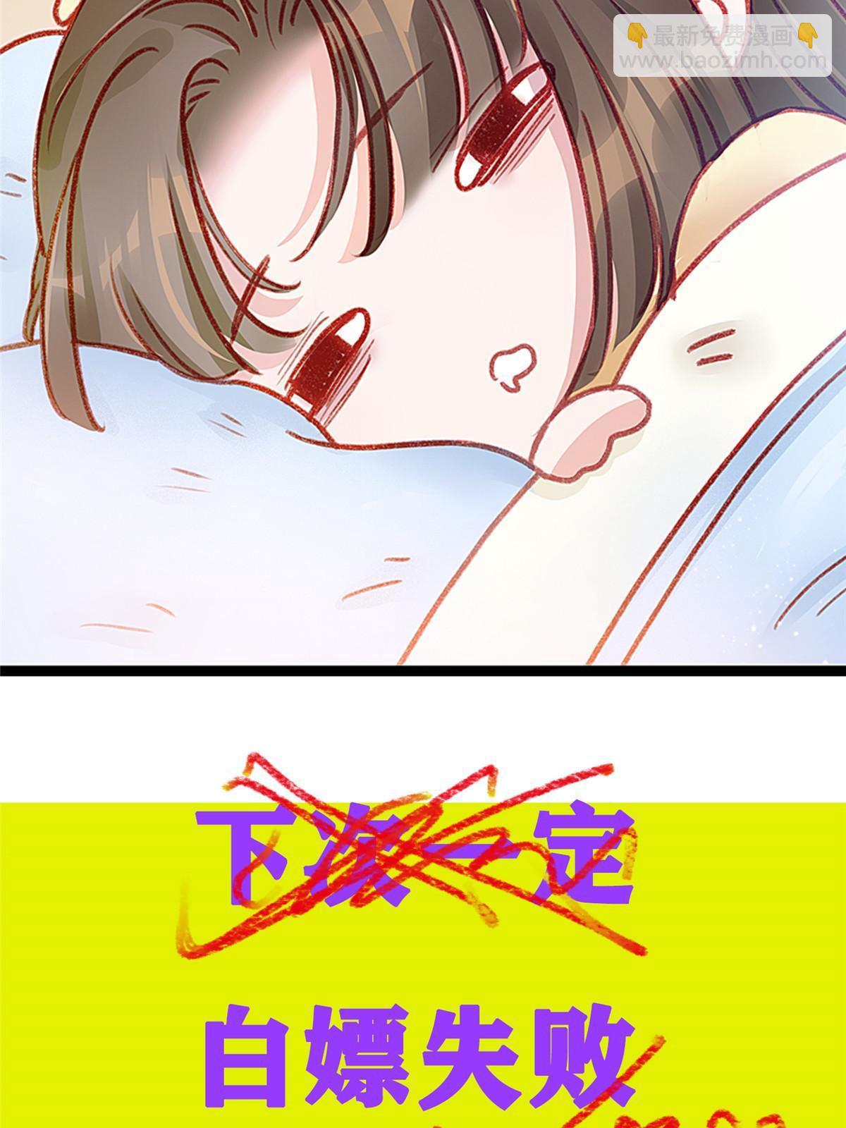 09385