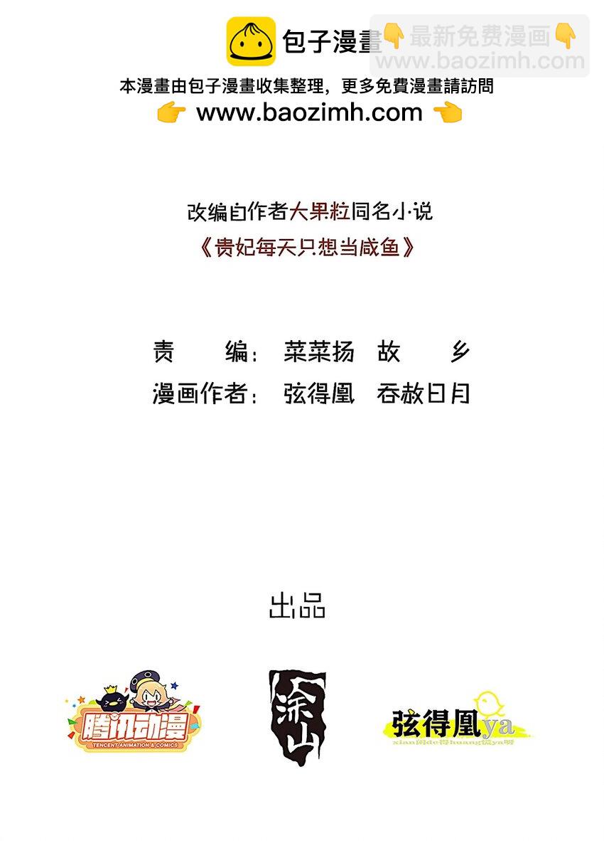 096 0961