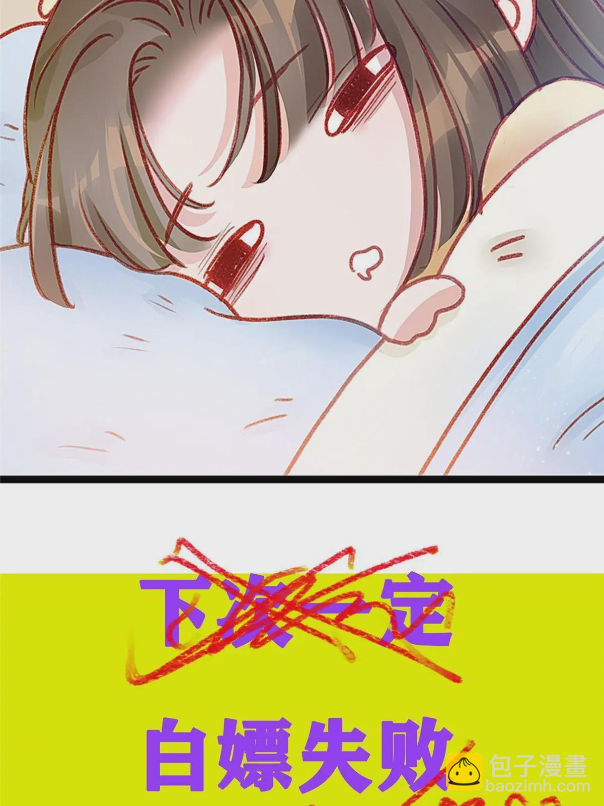 09775