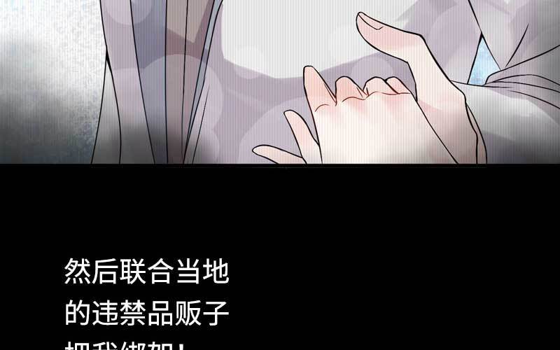 1- 回到从前113