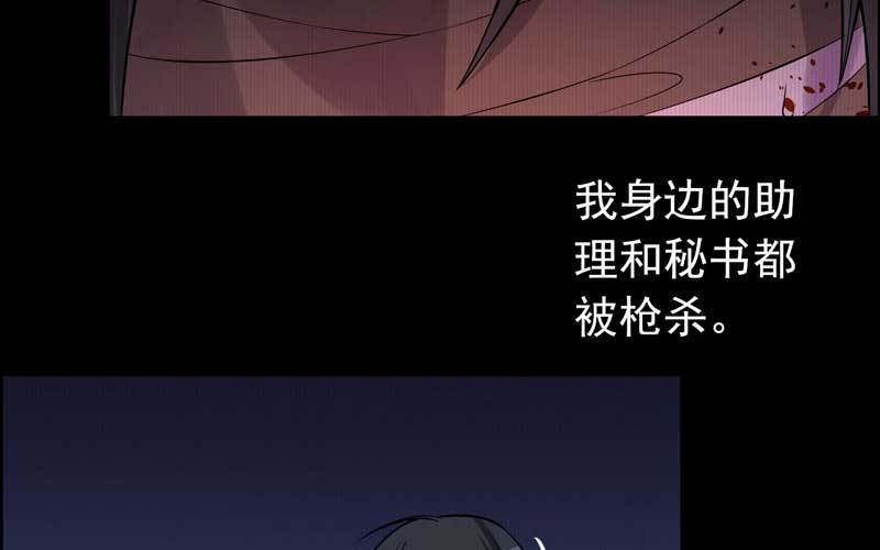 1- 回到从前117