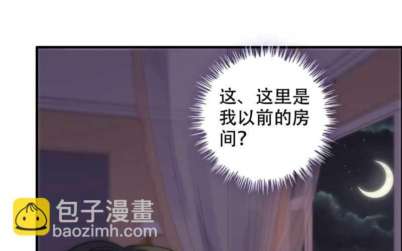 1- 回到从前12