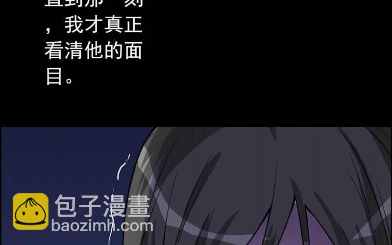 1- 回到从前120