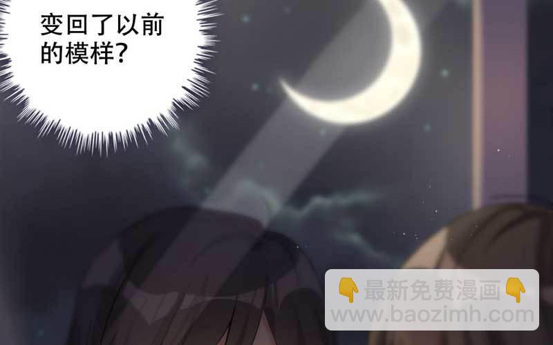 1- 回到从前19
