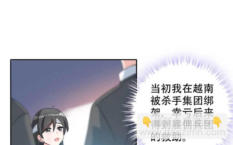 1- 回到从前33