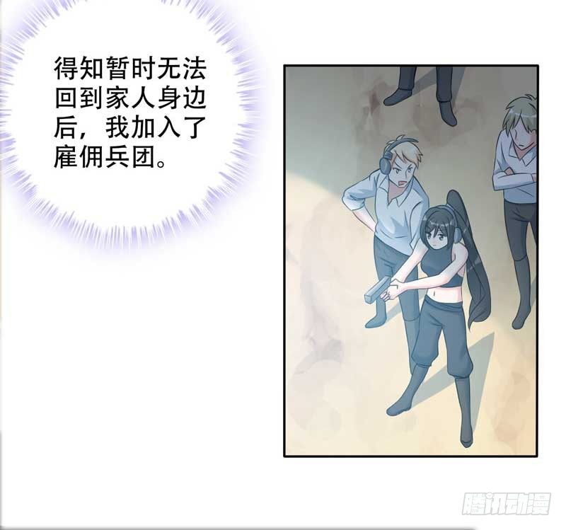 1- 回到从前35