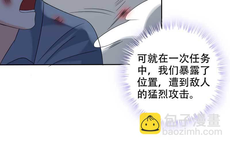 1- 回到从前40