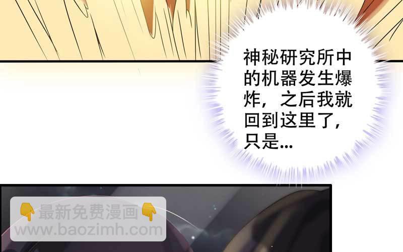 1- 回到从前44