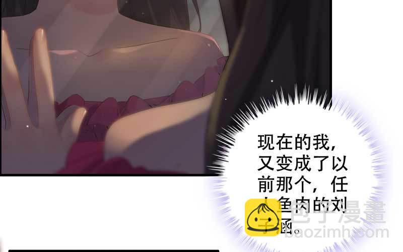 1- 回到从前50