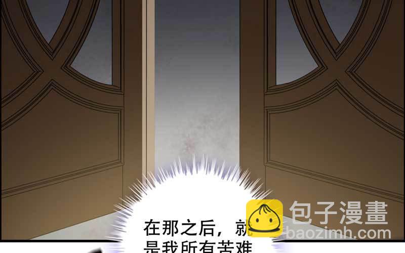 1- 回到从前56