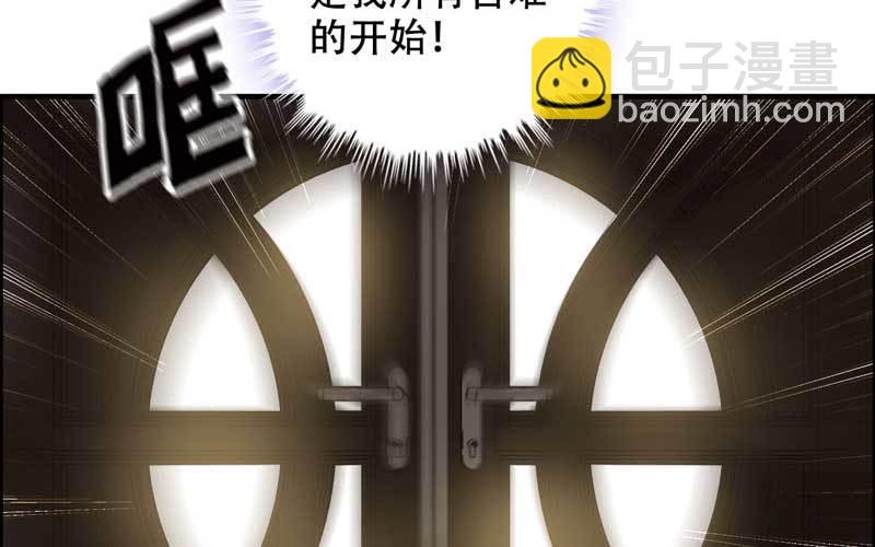 1- 回到从前57
