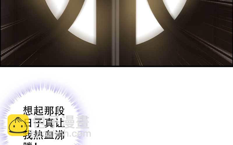 1- 回到从前58