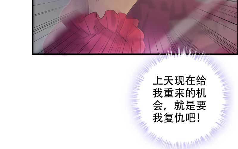 1- 回到从前60