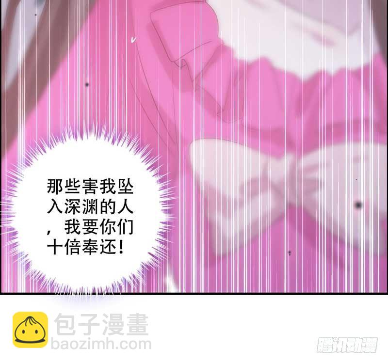 1- 回到从前63