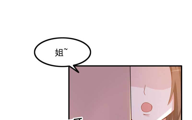 1- 回到从前66