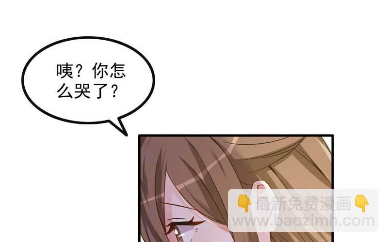 1- 回到从前74