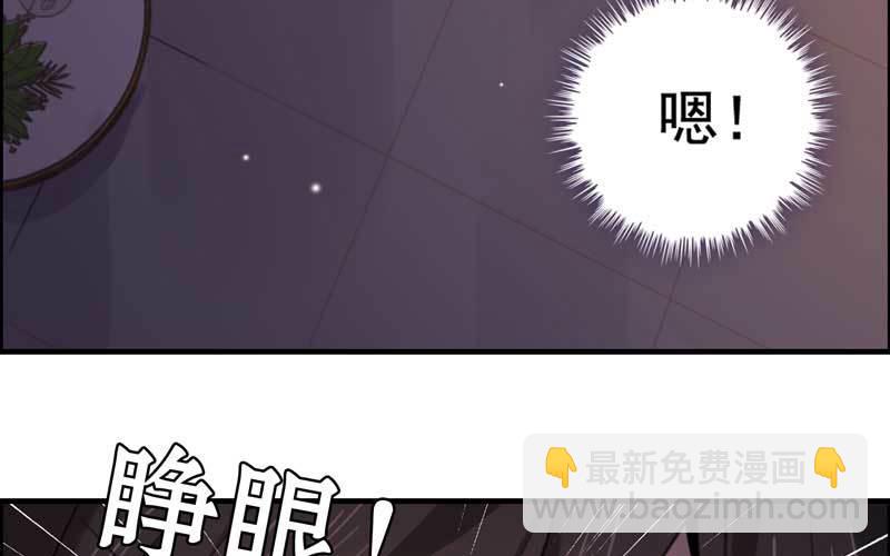 1- 回到从前8