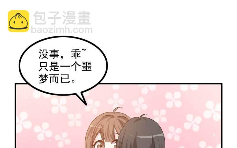 1- 回到从前88