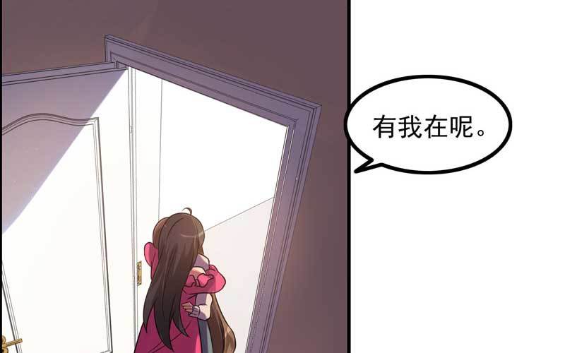1- 回到从前90