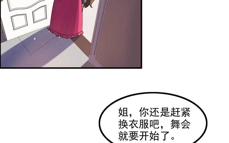 1- 回到从前91