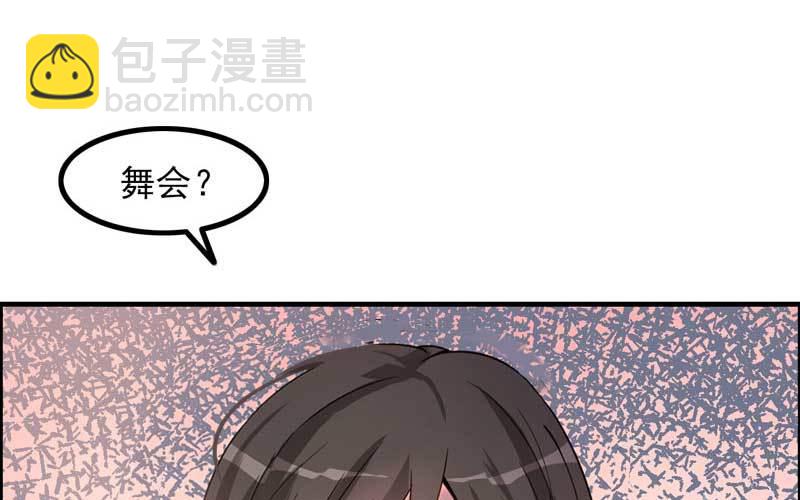 1- 回到从前94