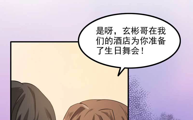 1- 回到从前96