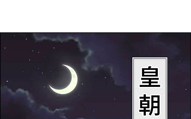 3- 呵，亲戚1
