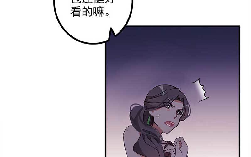 3- 呵，亲戚103