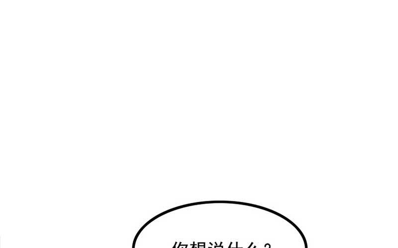 3- 呵，亲戚115