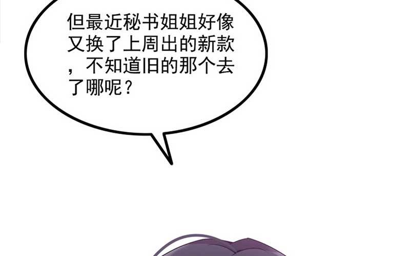 3- 呵，亲戚118