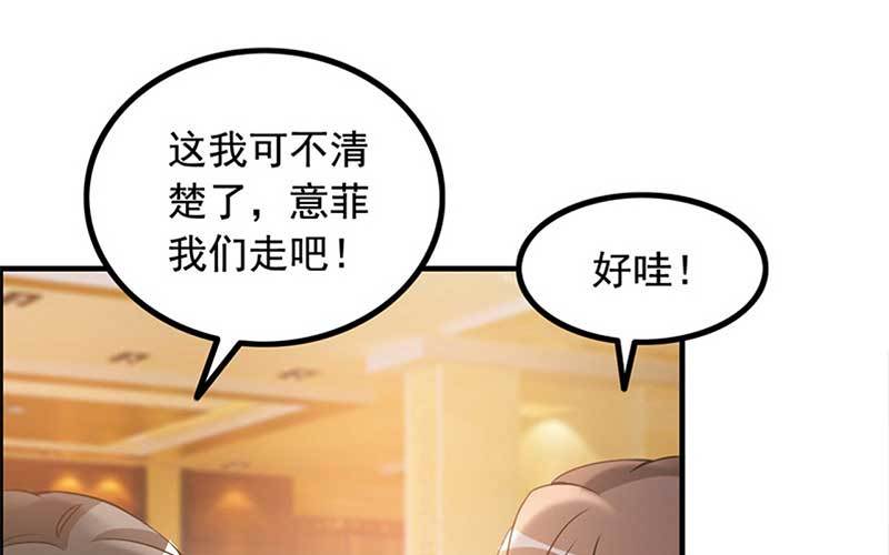 3- 呵，亲戚124