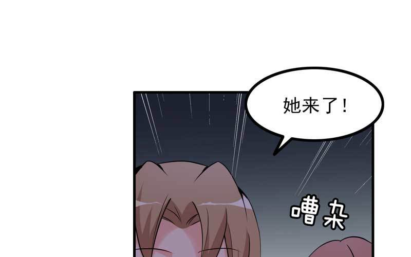 3- 呵，亲戚13