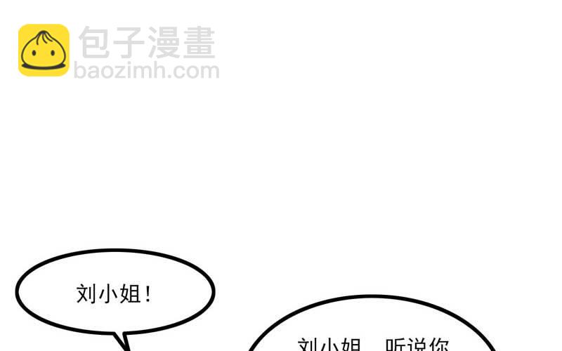 3- 呵，亲戚22