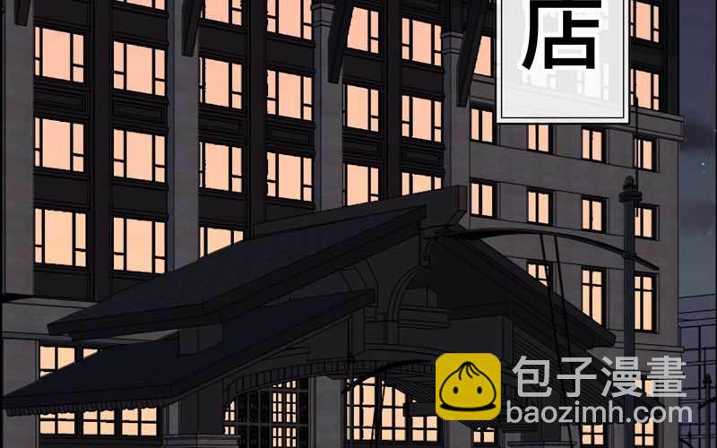 3- 呵，亲戚3