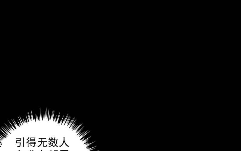 3- 呵，亲戚33