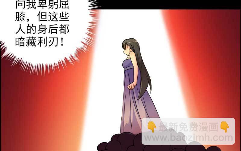 3- 呵，亲戚34